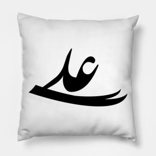 Ali Pillow