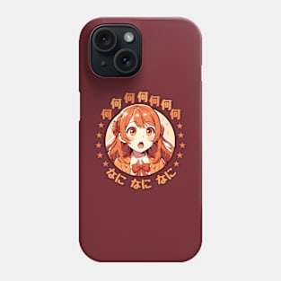 Kanji for what in Japanese Phone Case