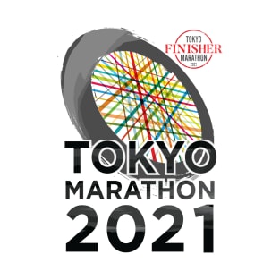 Tokyo Marathon 2021 finisher shirt T-Shirt