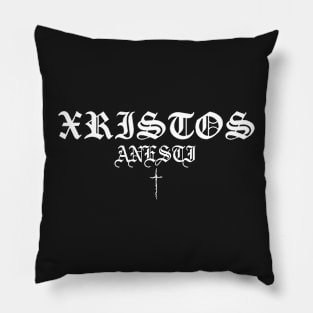 Xristos Anesti Christ Is Risen Gothic Cross Pillow