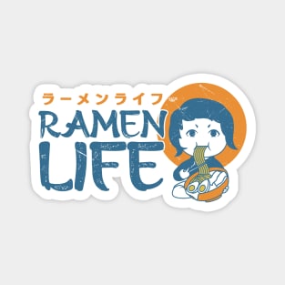 Ramen Life Asian Food Lover, Japanese Cuisine, Cute Magnet