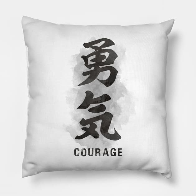 Courage "Yuuki" Calligraphy Kanji Pillow by Takeda_Art