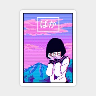 Aesthetic Japanese Girl 12 Magnet