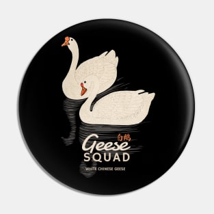 Vintage Geese Squad White Chinese Geese Pin