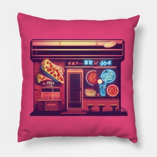 Retro pizza place - japanese style Pillow