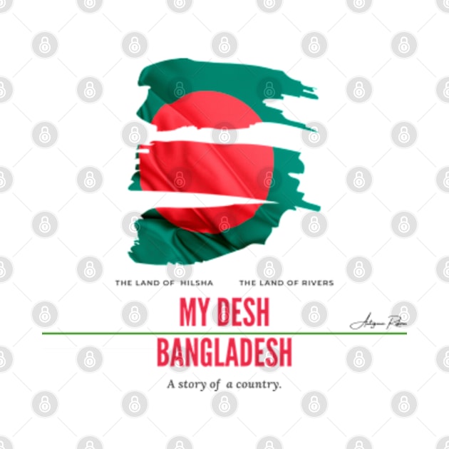 Bangladesh, T20, Cricket, Cricket World Cup, World Cup, Bangladesh Cricket by Autogenic Reform