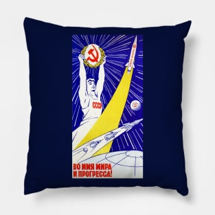 Soviet Power in Space Pillow