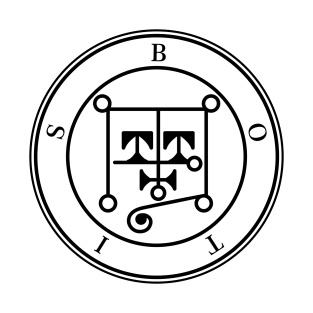 Seal of Botis T-Shirt