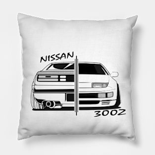 Nissan 300ZX, JDM Car Pillow