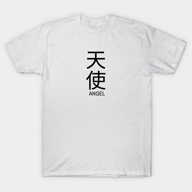 Angel Tenshi Japanese Kanji Design Anime T Shirt Teepublic Fr