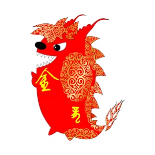 chinese zodiac dragon - funny dragon cute dragon T-Shirt