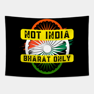 Not India Bharat Only - Akhand All Together Tapestry