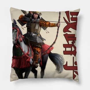 japanese archer samurai kanji shirt Pillow