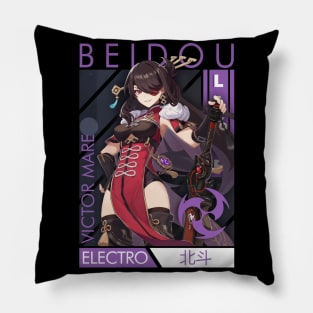 Beidou Pillow