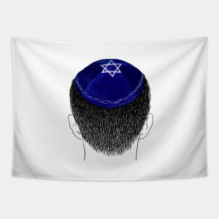 Blue kippah with white Magen David embroidery Tapestry