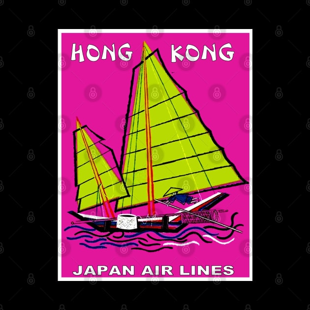 Japan Air Lines Vintage Fly to Hong Kong Advertising Print by posterbobs