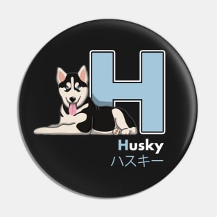 Husky Letter H Pin