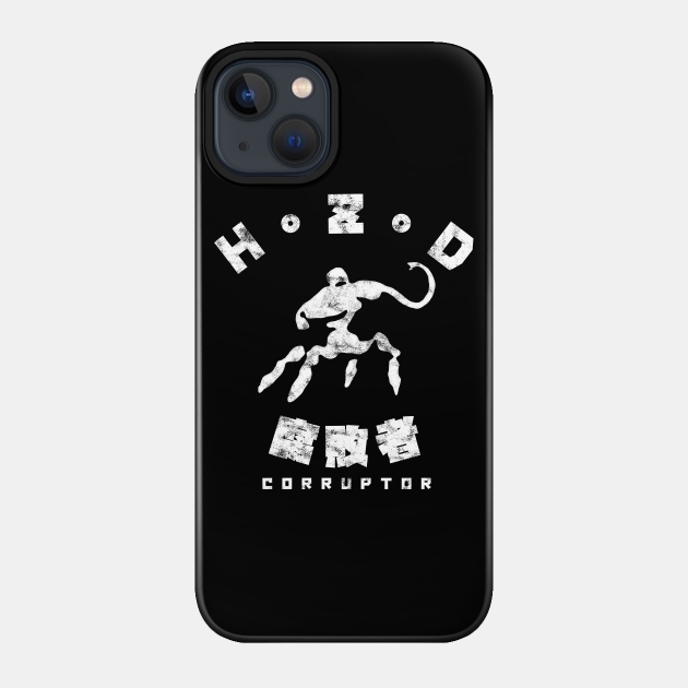 Horizon Zero Dawn Corruptor Kanji - Horizon - Phone Case