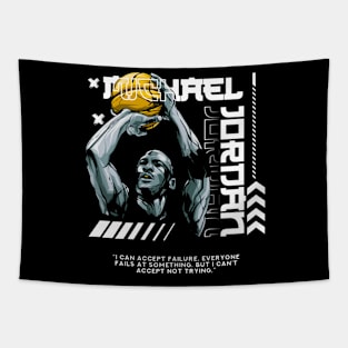 basketball player michael jordan Tapestry