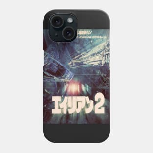 Aliens Japanese Poster Phone Case