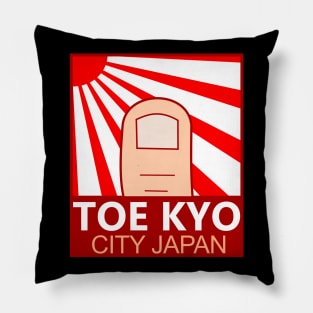 Toe Kyo Tokyo City Japan Rising Sun Pillow