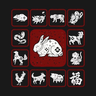 12 Chinese Zodiac Signs - Year of The Rabbit 2023 T-Shirt