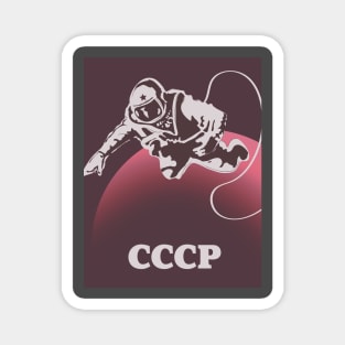 CCCP Soviet union cosmonaut space art Magnet