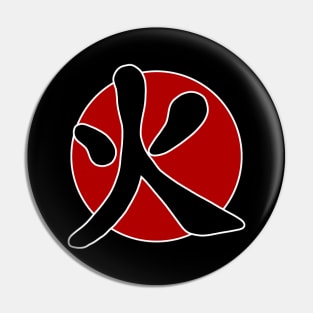 japanese kanji - fire Pin