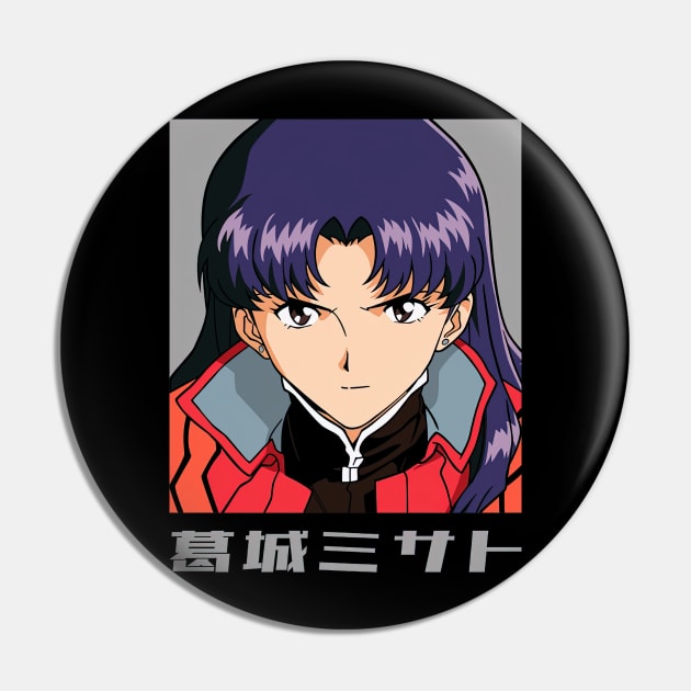 Misato Katsuragi Pin by AinisticGina