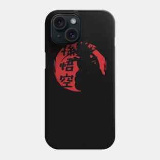 DRAGON BALL Phone Case