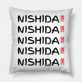 nishida Pillow