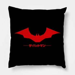 THE BAT SYMBOL Pillow