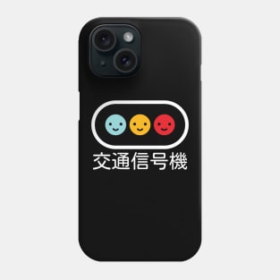 Traffic Light in Japanese Phone Case