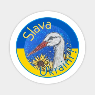 Glory to Ukraine Magnet