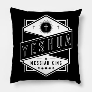 YESHUA MESSIAH KING Pillow