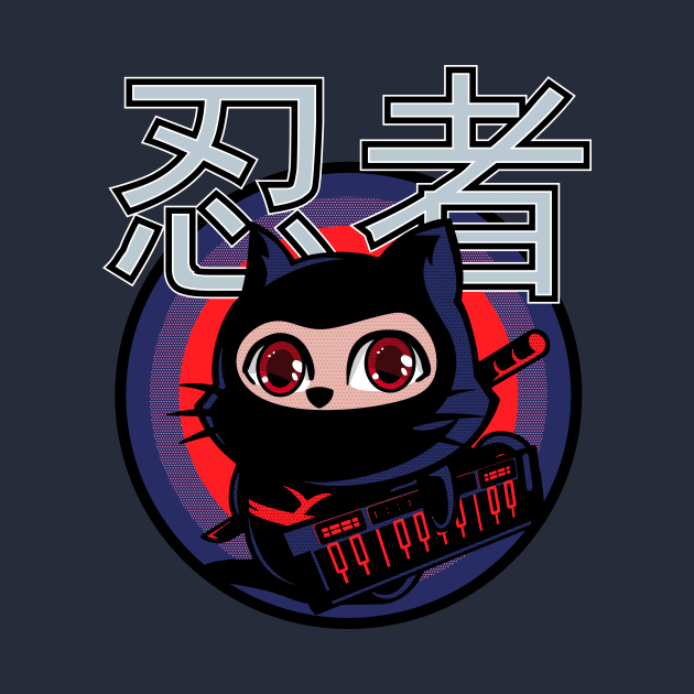 Cute Japanese Piano Ninja Cat by Hinode