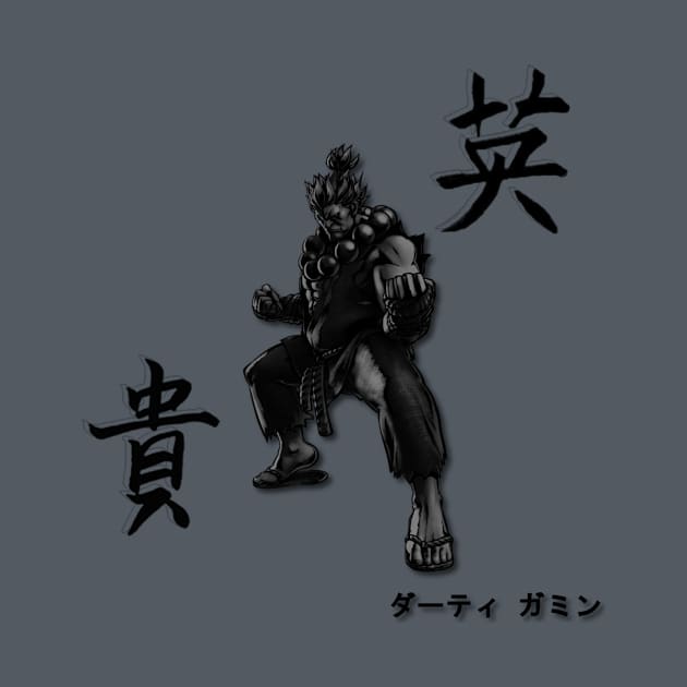 Akuma Courage & Honor Simple Design by DirtyGamingUK