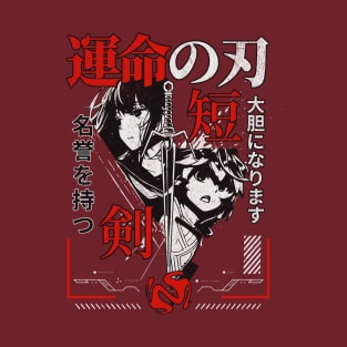 Japanese Samurai Print Tee T-Shirt