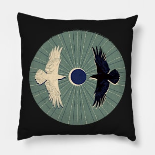 Solar Eclipse Pillow