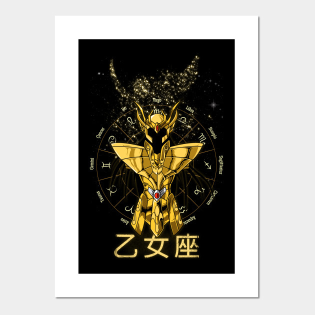 VIRGO , SHAKA