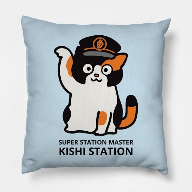 Cat Tama Super Station Master | Kishi Station Pillow by AstroWolfStudio