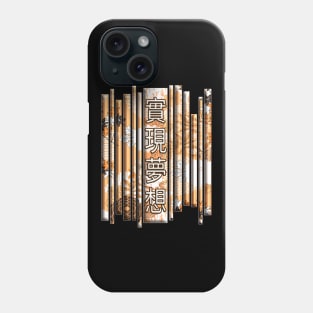 Aesthetic Japanese Vintage Streetwear Retro Kanji Character Caligraphy 395 Phone Case