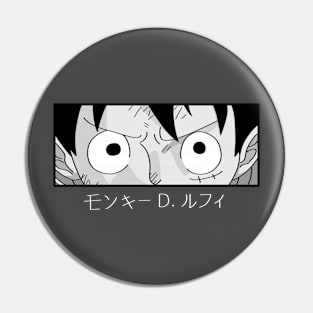 Luffy's eyes white Pin