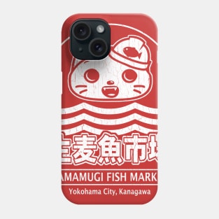 Namamugi Fish Market (Yokohama, Japan) Phone Case