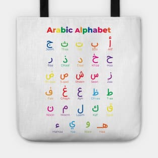 Colorful Arabic Alphabet  Islamic Kids Learning Homeschool Decor Nursery Tote