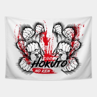 Kenshiro Hokuto No Ken Manga and Anime Japanase Tapestry