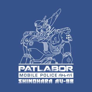 patlabor T-Shirt