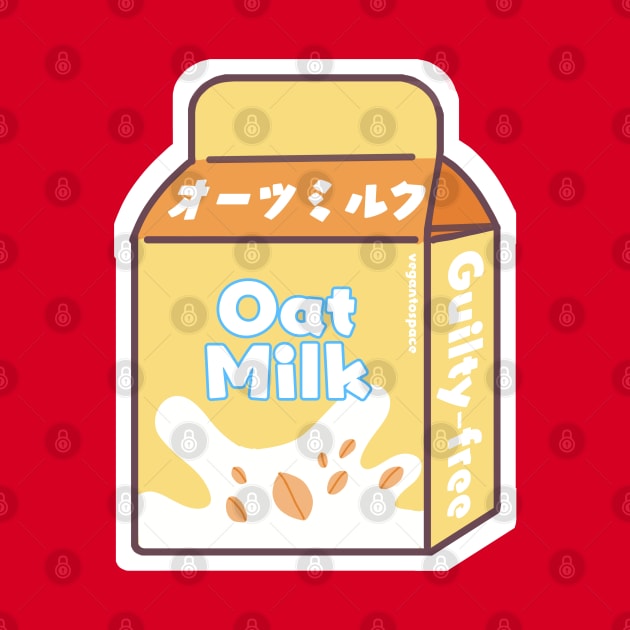 Japanese Oat Milk Organic Non Dairy Plant Based Vegan Milk by veganspace