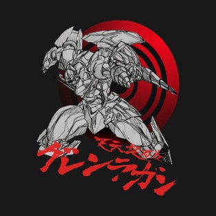 Tengen Toppa Gurren Lagann T-Shirt