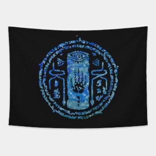 Zonai Water Swirl Black (Totk) Tapestry